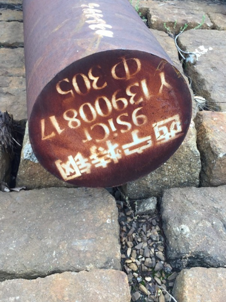 平江9CrSi工具钢