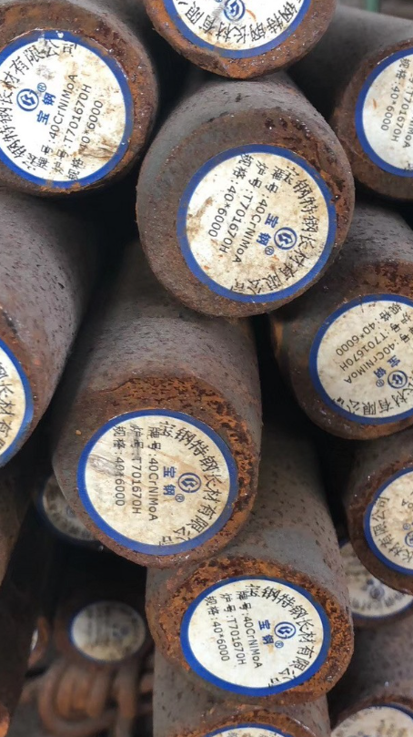 平江40CrNiMoA合金结构钢