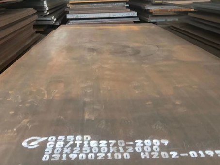 平江Q550高强钢板