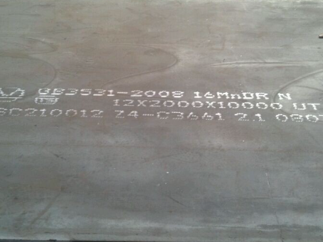 平江压力容器板