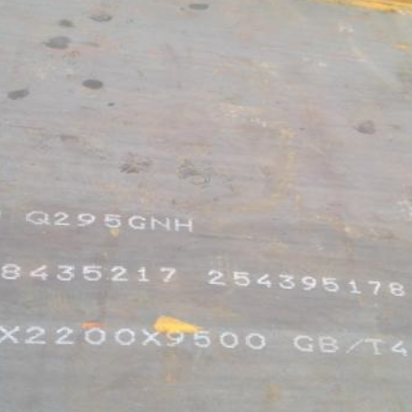 平江Q235NHB耐候板