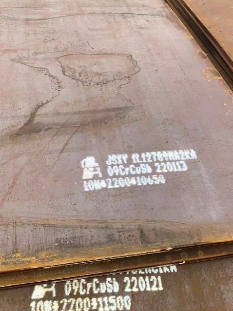 平江ND耐酸钢板