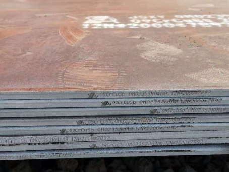 平江09CrCuSb耐酸钢板